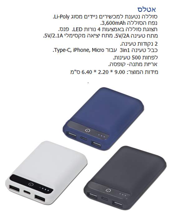 ����, ����� ����� ylo P -y L 3000 ��� ����� 4 ����� �� ���+ 2 ������ ����� +��� ����� ����� 500 ������   