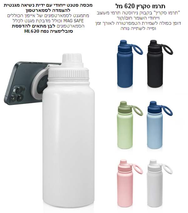 ���� ����� 620 ��, ������� ����/��� ���� ����� ���� ����� ���� ���� ���� ������ 620 �"� ������ �����