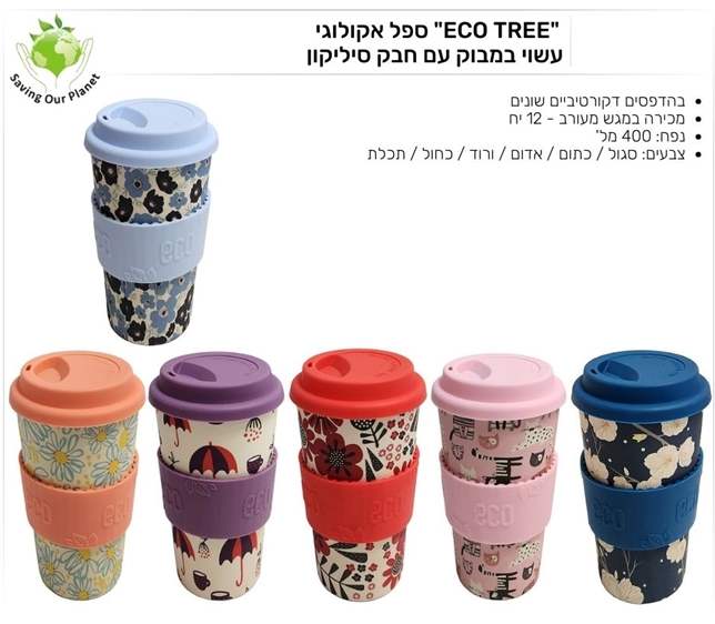 ��� ���� ������� ���� ����� �� ����� ������� ���� ������ ��� CC400                                       