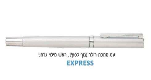 ������, �� ���� ���� ��� ���� �� ���� ��� ����� �����                                                    