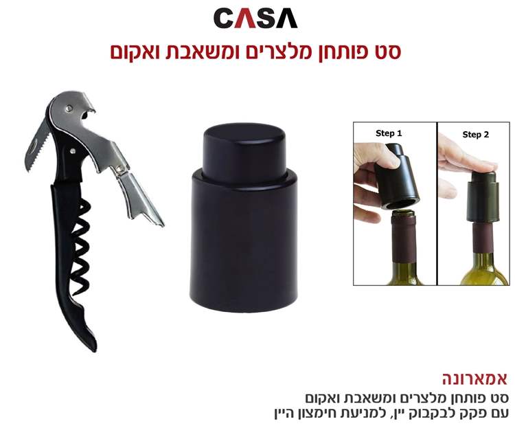 �� ������, ����� ������ + ����� ������ + ��� ������ ������ ����� ���� ����� ����                         