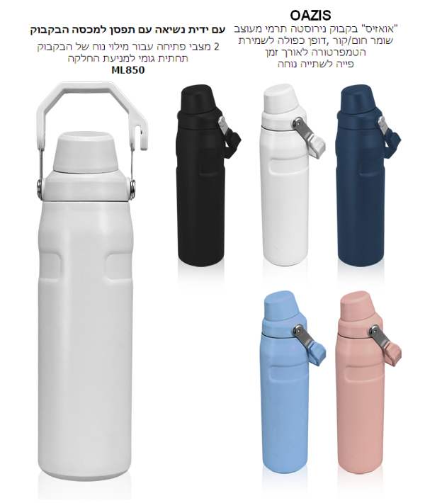 ������, ����� ������� ���� ����/��� ���� ���� ����, ���� ����� �� ���� ����� 2 ���� ����� 850 �"�   