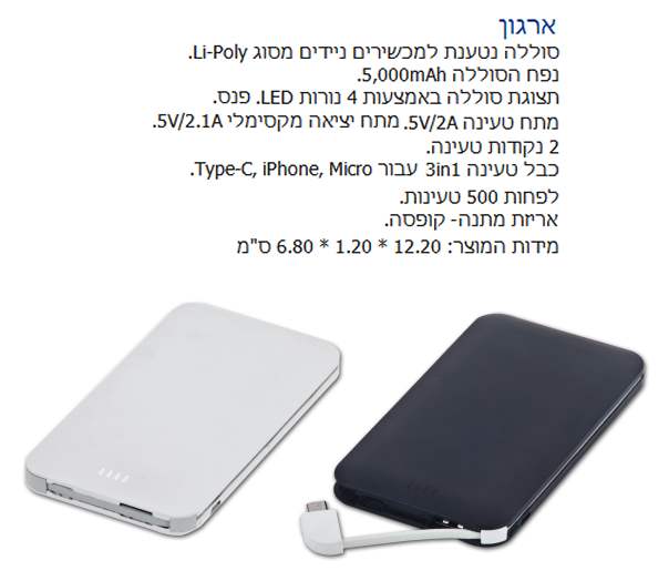 �����, ���� ylo P -y L 5000 ��� ����� 4 ����� �� ���+ 2 ������ ����� +��� ����� ����� 500 ������         