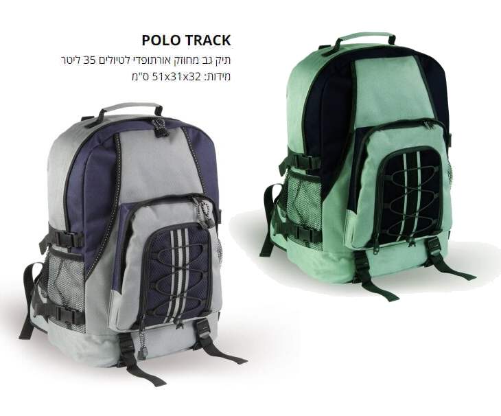 ��� 35 , ��� �� �������� ����� ����� �� 35 ����                                                          