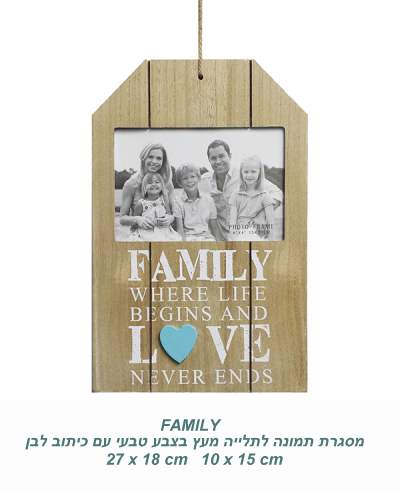 ����� �� ������ ����� FAMILY 10 �� 15 �"� ����� ����� 18 * 27 ��                                    