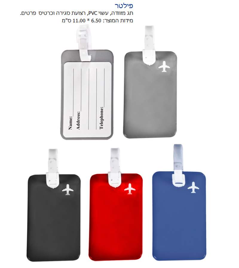 �����, �� ������ �� . �� . �� ����� ����� ������ ����� ���� 6.5 * 11 �"�                            