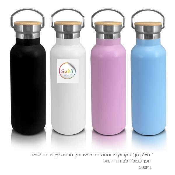 ���� ��, ����� ������� ���� ������ ���� �� ����� ����� ���� ����� ����/��� 500 �"�                  