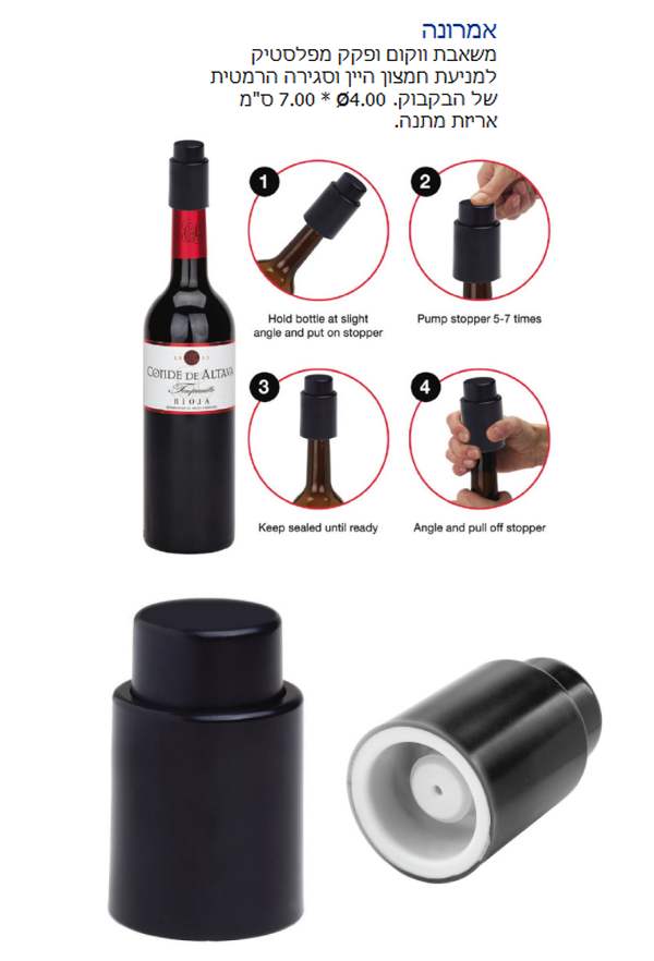 ������, ����� ������ ���� ������� ������ ����� ���� ����� ������ ������ 4 * 7 �"� ����� ����        