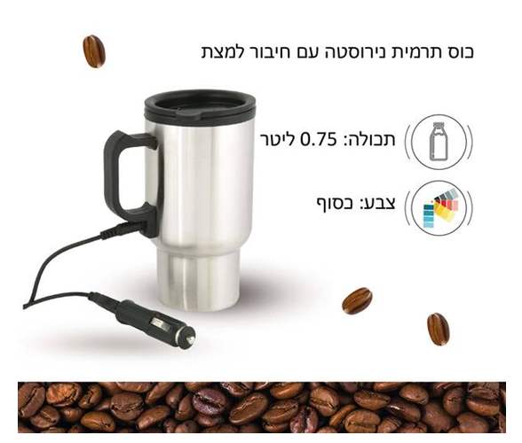 ��� �� �� ��-��� ����� 0.5 ���� ���� ����� ����� USB ���� ���                                            