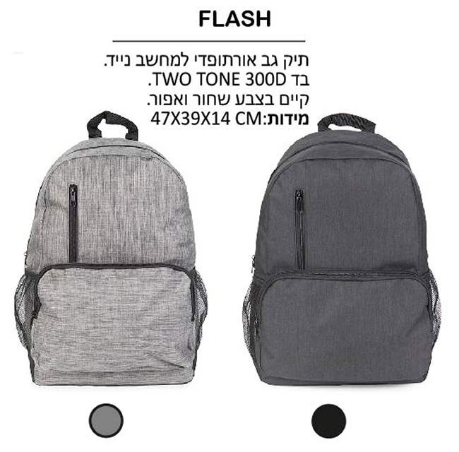 ���, ��� �� �������� 14 * 39 * 47 �� �� 300D 14 * 39 * 47 ��                                             