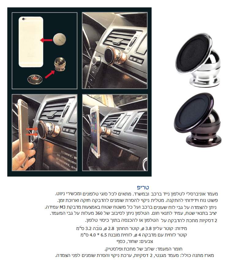 ����, ���� ��������� ����� �� ����� ������ ����� 360 ����� 2 ������ ���� ������ ����                     