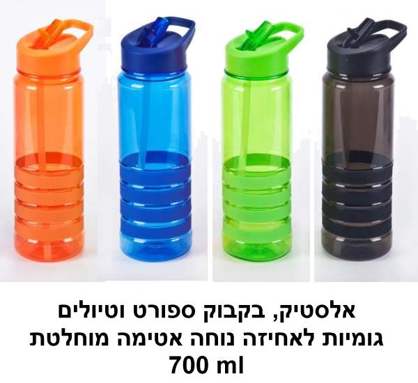 ������, ����� ����� ������� 700 �"� ����� ������ ������ ������ ����                                 