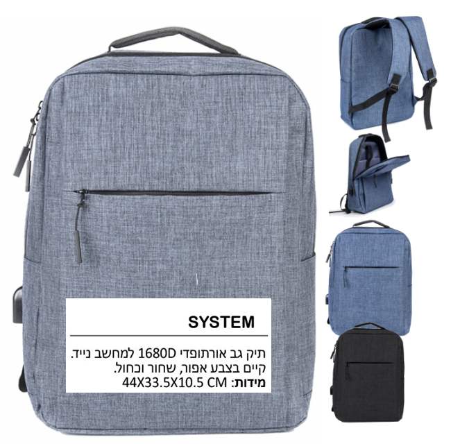 �����, ��� �� �������� ����� ���� mc 10.5 * 33.5 * 44                                                    