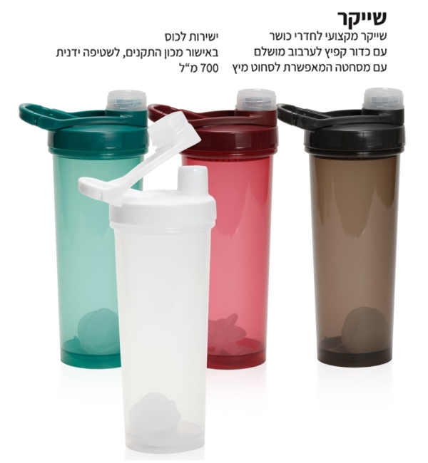 �����, ������ ����� ���� �� ���� ���� ������ ����� �� ����� ���� ����� ���� 700 �"�                 