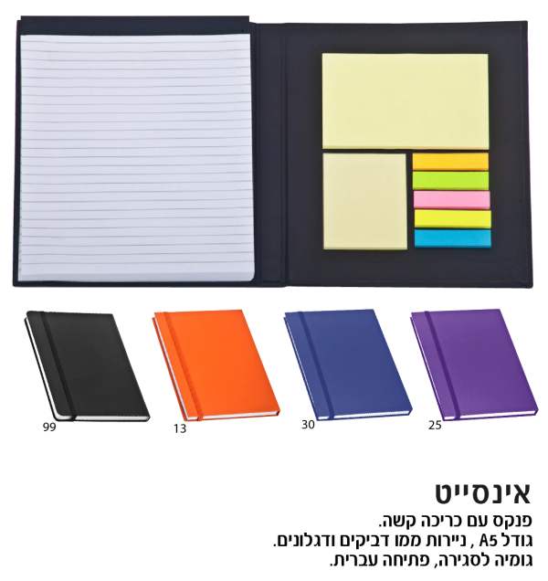 �������, ���� A5 ����� ��� ��� ����� ������ ��� ������ �������� ����� ���� ����� �����                   