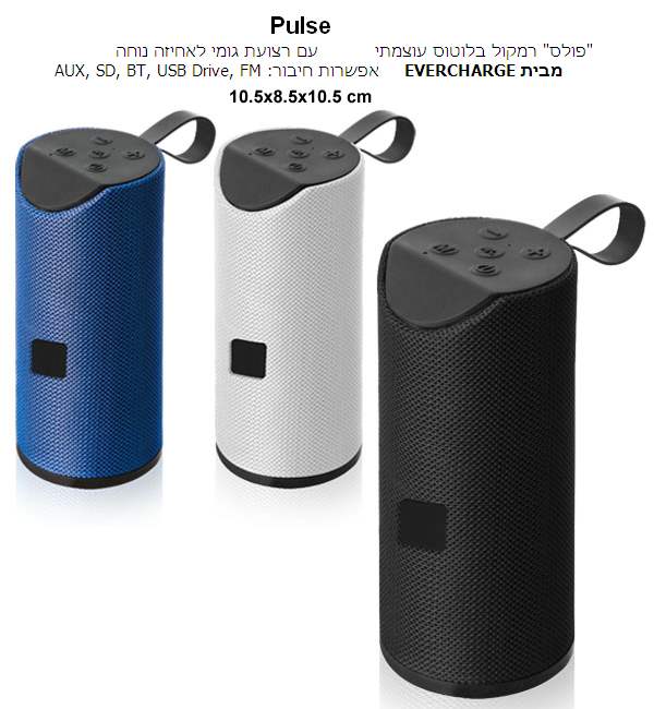 ����, ����� ������ ������ �� ����� ���� ������ 10.5 * 8.5 * 10.5 ��                                      