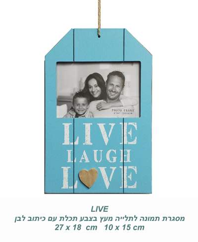 ����� �� ������ ���� ����� LIVE 10 �� 15 �"� ����� ����� 18 * 27 ��                                 