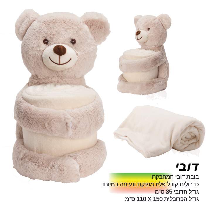 ����, ���� ���� ������ ������� ���� ���� ����� 220 ��� ���� ���� 35 �� ���� ������� 150 * 110 ��         