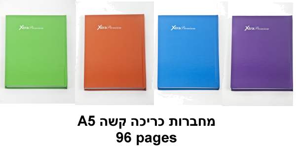 ����� A5 ����� ��� �����/���� 96 ��                                                                      