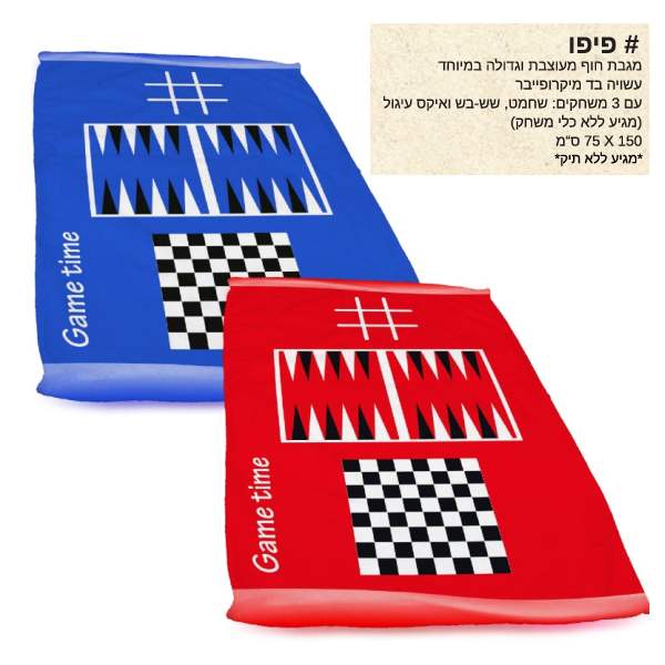 ���� ���� ��� ������ ����� �� 3 ������ �� *���� ��� ���* 75 * 150 �"�                               