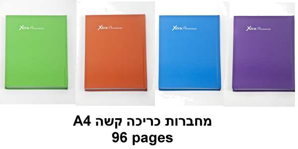����� A4 ����� ��� �����/���� 96 ��                                                                      