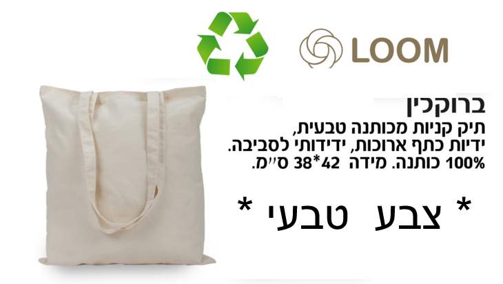 ,          42 * 38  * *                     