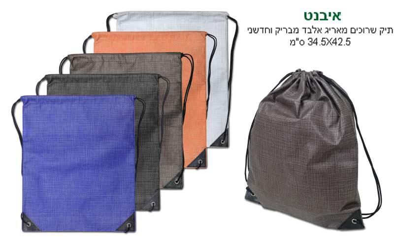 �����, ��� ������ ����� ���� ����� ������ ���� 42.5 * 34.5 �"�                                      