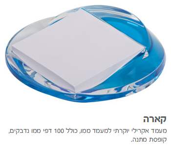 ����, ���� ��� ������ ������ ���� 100 ��� ��� ������                                                     