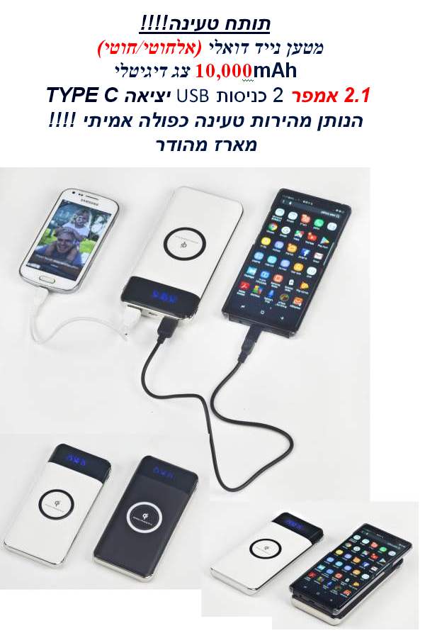 ���� ���� ����� ������ 10000 ��� �� ������� 2 ���� ������ ����� ����� ����� 2 ������ USB ���� �����      