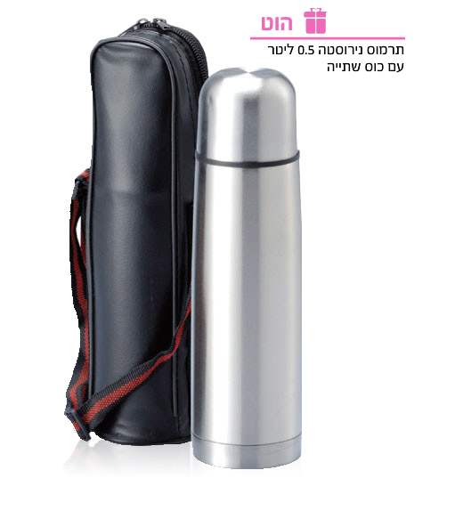 ���, ����� ������� 0.5 ���� �� ��� ���� �����' �����                                                     