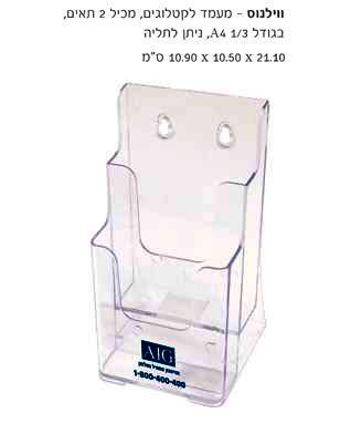 �������, ���� �������, ��� ���� � 3 / 1 A4 , ���� �����                                                  