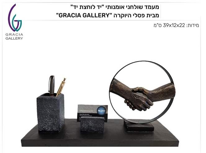 �� ����� ��, ���� ������ ������� ��� ����� ���� 22 * 12 * 39 ��                                          