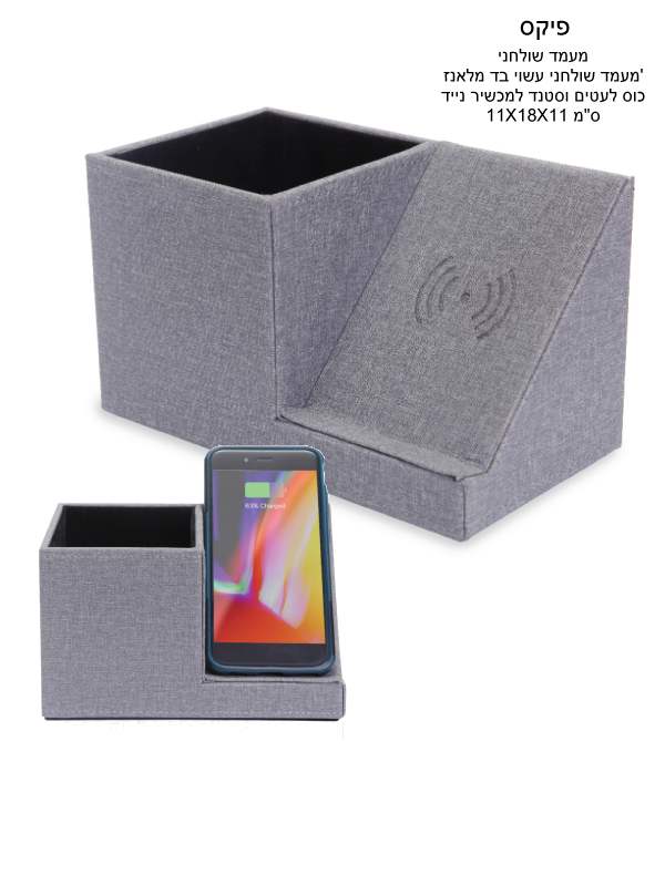 ����, ���� ������ ����� �� �����' �� ��� ����� mc 11 * 11 * 18 ���� ���� �� ������                       