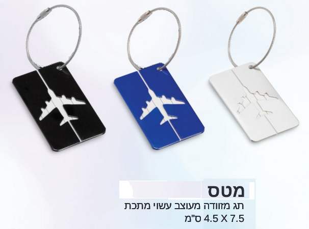 ���, �� �� ������� ����� ���� ���� �� ����� ���� 7.5 * 4.5 ��                                            