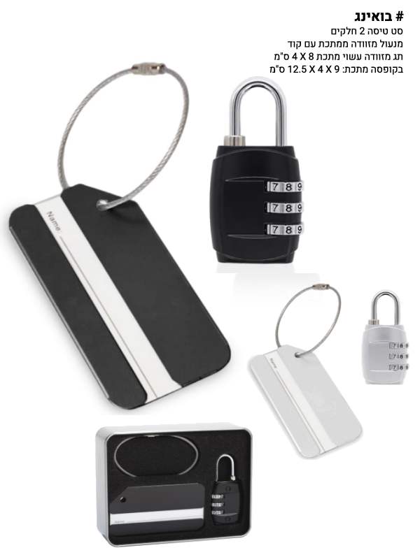 ������, �� ���� 2 ����� ����� ������ ����� �� ��� 8 * 4 �� ������ ���� 9 * 4 * 12.5 ��                   