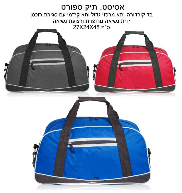 �����, ��� ����� ��� ������� 27 * 24 * 48 �"�                                                       