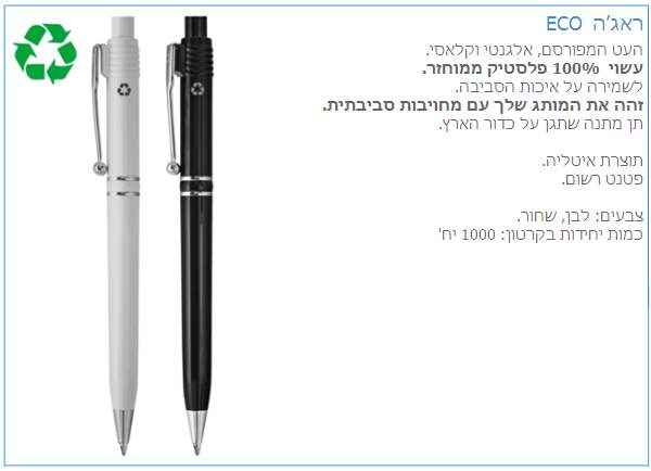 ���'� ������ ������, ����� ������ ���� ���� �����                                                        