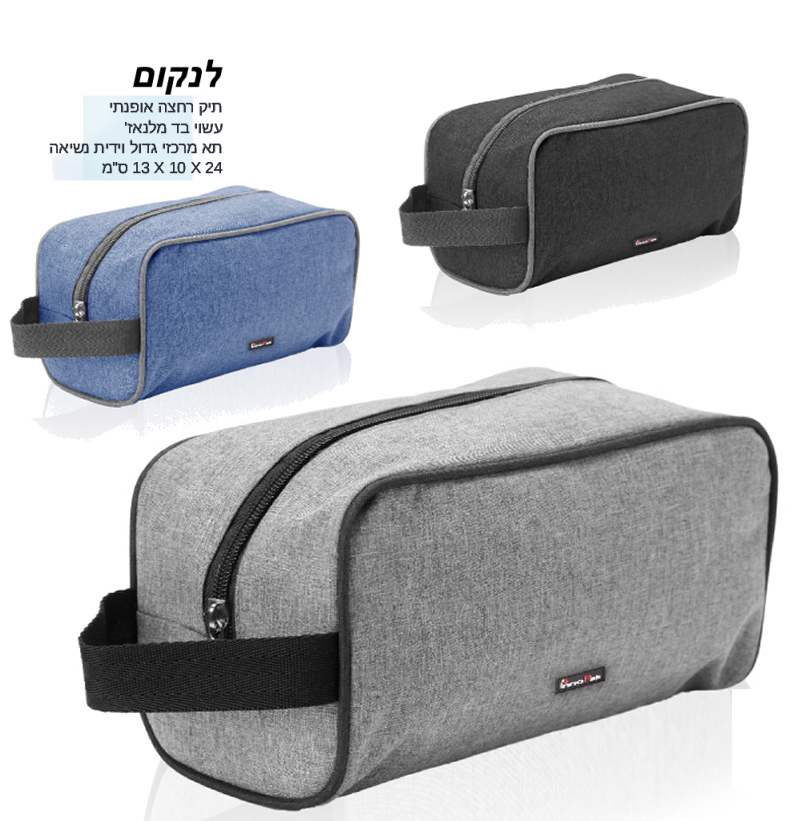 �����, ��� ���� ������ ���� �� �����' �� ����� ���� ����� ����� 24 * 10 * 13 �"�                    