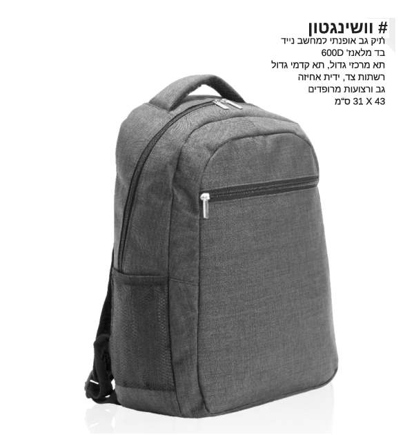 ���������, ��� �� ������ ����� ���� ���� �� ������' 600D 31 * 43 �� �� ����� �� ���� ����� ������ �������