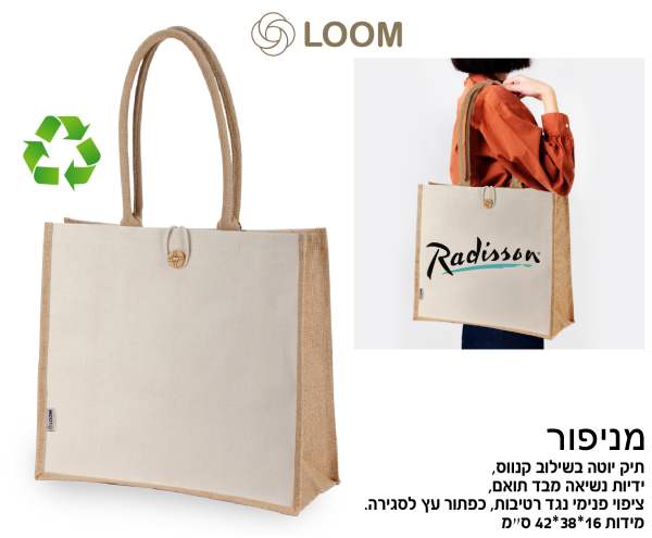 ������, ��� ���� ������ ����� ����� ����� ��� ������ ����� �� ����� 16 * 42 * 38 ��                      