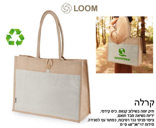 ����, ��� ���� ������ ����� ����� ����� ��� ������ ��� ���� ����� �� ������ 17 * 36 * 48 ��              