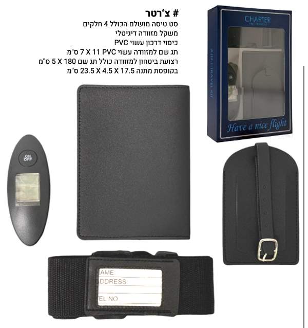 �'���, �� ���� ����� ����� 4 ����� ���� ������ ������� ����� ����� PVC �� �� PVC ������ ���� 17.5 * 4.5 *