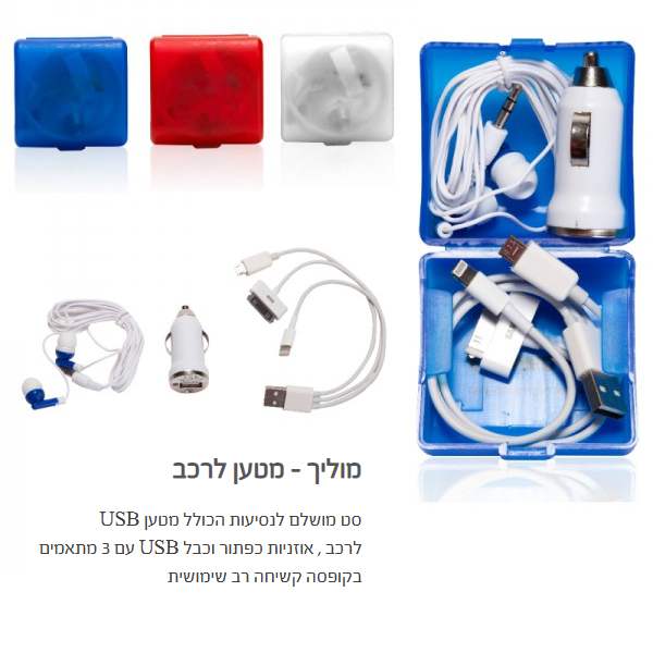 ����� �� ����� ����, ���� USB ���� ������� ����� ���� USB �� 3 ������ ������ �� �����                    