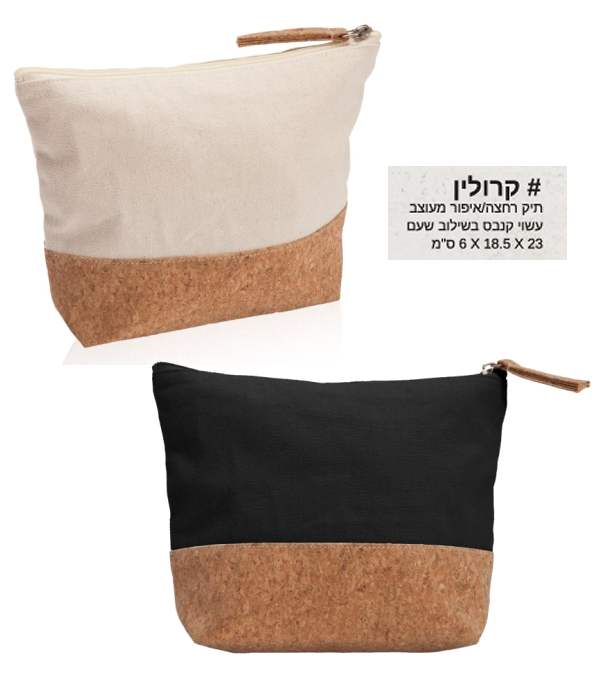 ������, ��� ����/����� ����� ���� ���� ������ ��� 23 * 18.5 * 6 �� ) ���� ������� �� (10                 