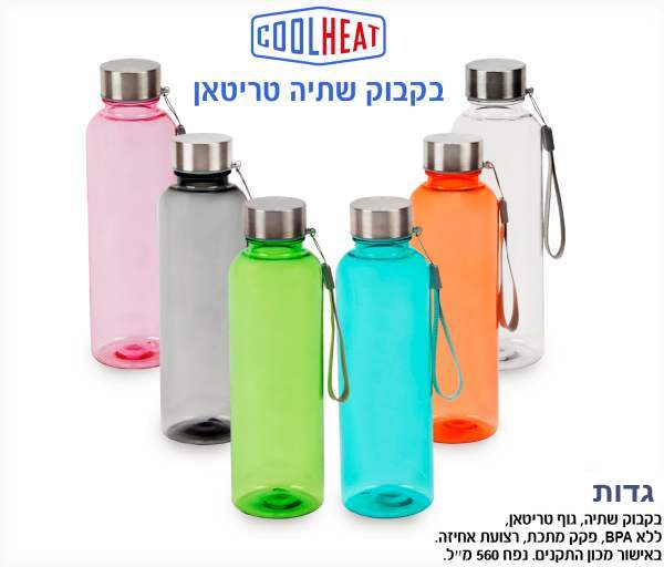 ����, ����� ���� ��� ������ ��� BPA ��� ���� ����� ����� ��� 560 �"�                                