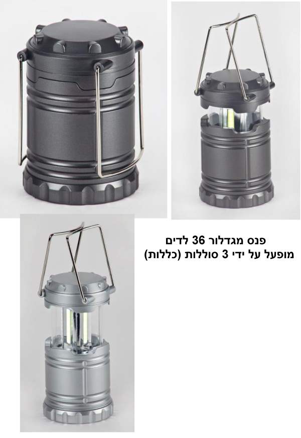 ����� ������ 36 ���� ����� �"� 3 ������ - ���� ���� ������                                          