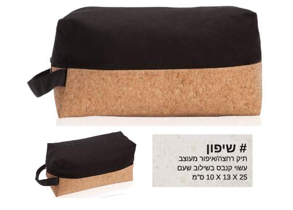 �����, ��� ����/����� ����� ���� ���� ������ ��� 25 * 13 * 10 ��                                         