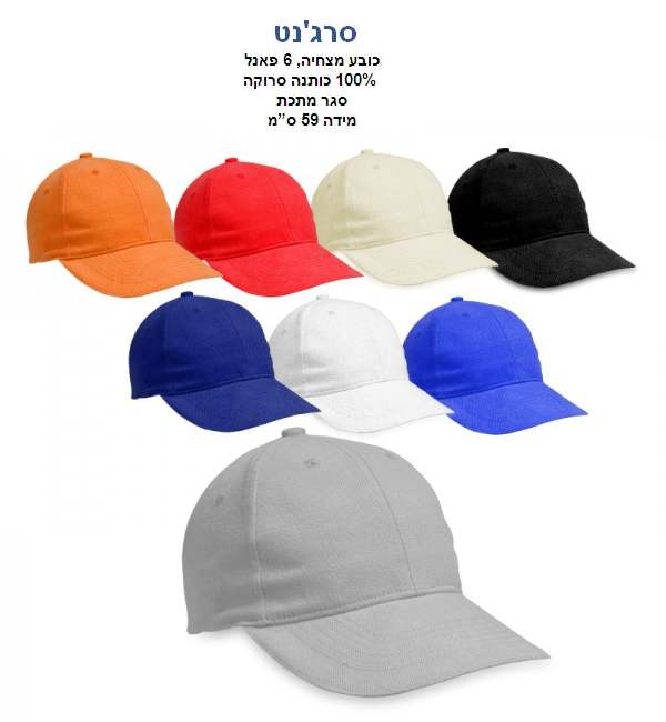 ���'��-���� 6 ������ ����� ����� ��� ���� �����, ���� 59 �"�                                        