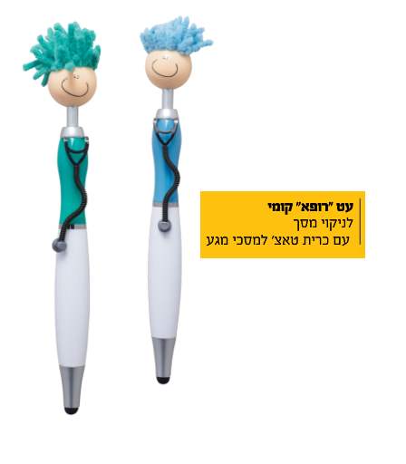 �� ���� ���� ������ ��� �� ���� ���'                                                                     