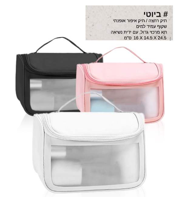 �����, ��� ����/����� ������ ���� ���� ���� �� ����� ���� �� ���� ����� 24.5 * 14.5 * 16 ��              